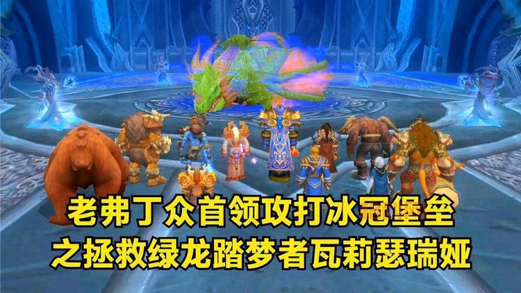 踏梦者瓦莉瑟瑞娅：如何轻松过关