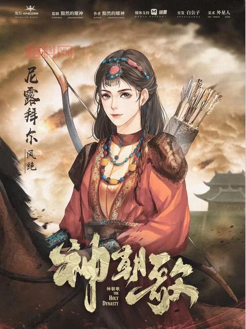 倩女幽魂炼药配方全解析！  教你炼制顶级神药！