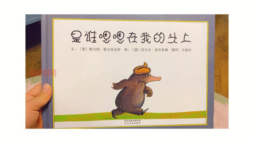 木子书屋的作者是谁？他们的故事你都读过吗？