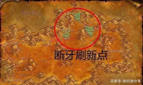 魔兽世界怀旧服：麦迪文的酒窖水井奥秘