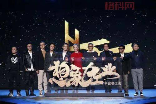 DC战队，谁才是真正的主角？ 他们能否重振雄风？