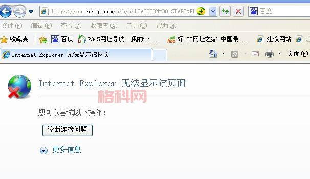Steam支付宝支付（Steam账号不能用支付宝支付）