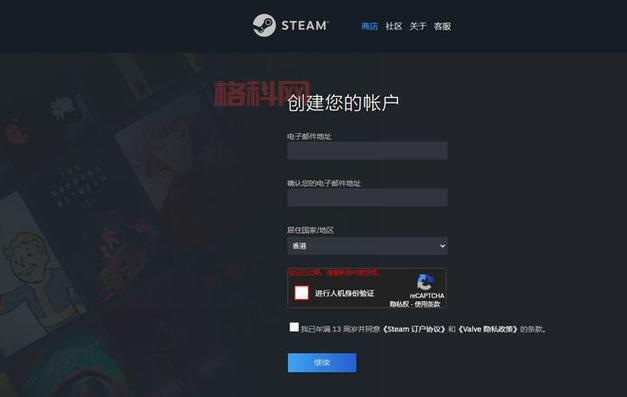 Steam支付宝支付（Steam账号不能用支付宝支付）