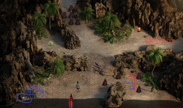 Treasure of Nadia 游戏攻略：完整流程指南