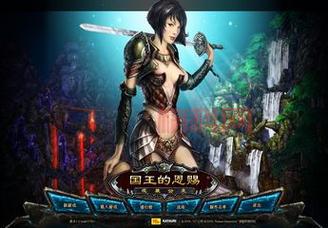 戎装公主法师攻略（戎装公主史诗难度攻略）