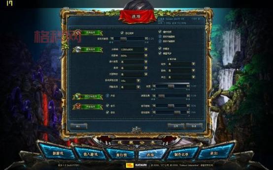 戎装公主法师攻略（戎装公主史诗难度攻略）