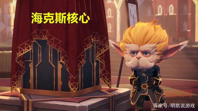 英雄联盟中的炮台大师（LOL大发明家到底有多强）
