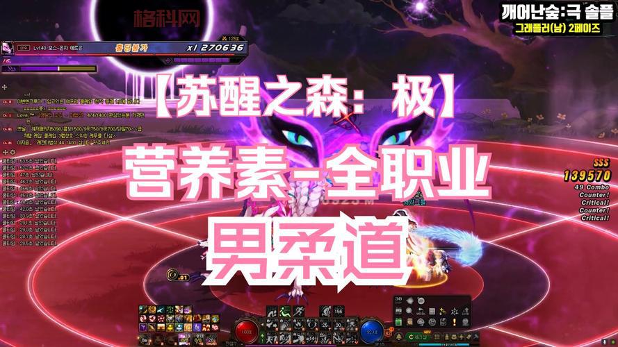 DNF传说之灵符（DNF传说之灵符使用详解）