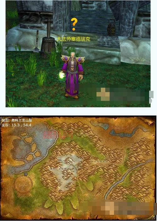 卡拉赞副本全攻略（KLZ副本全攻略）