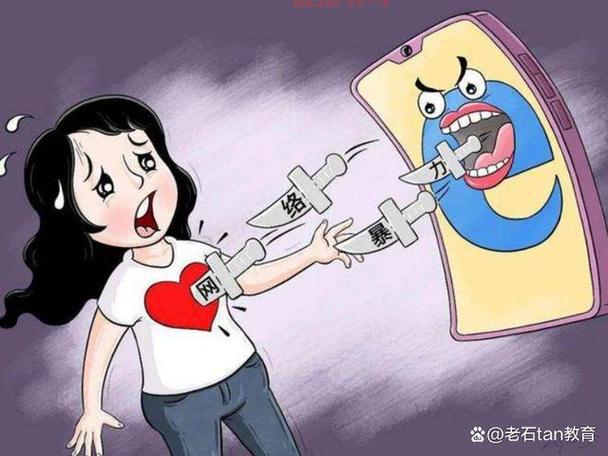 女教师网课遭入侵，为何会猝死？背后是网络暴力还是另有隐情？