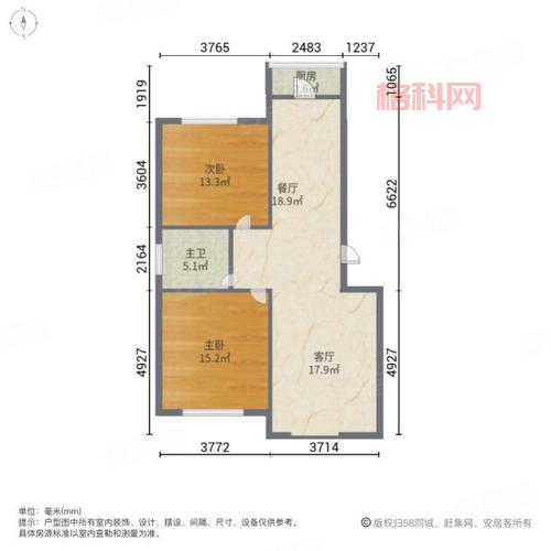 剑灵冲角团服装（ 东来福位置大揭秘）