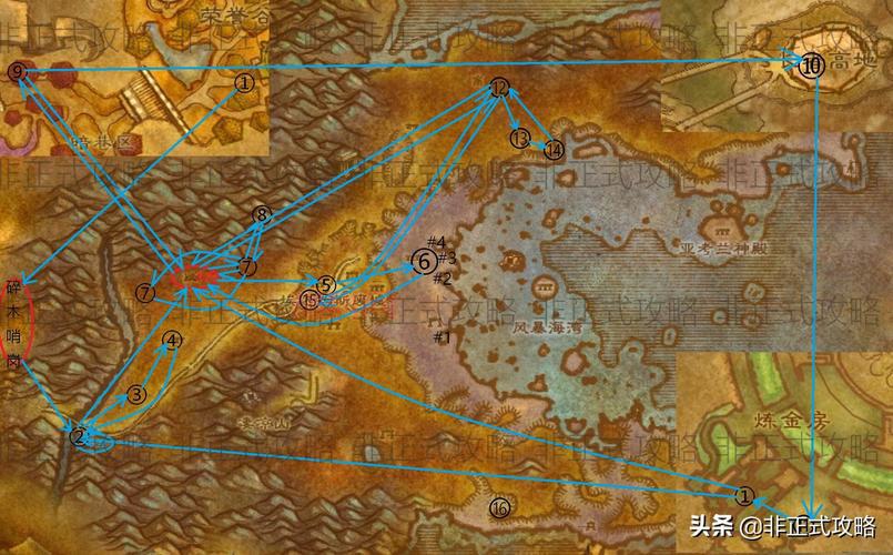 魔兽改图一条龙：各种工具大集合，修改地图不再困难！