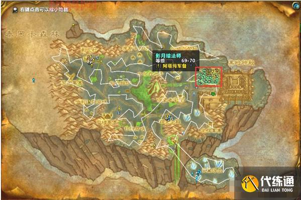 阿塔玛平台攻略：黑暗神殿开门任务，详细步骤解析