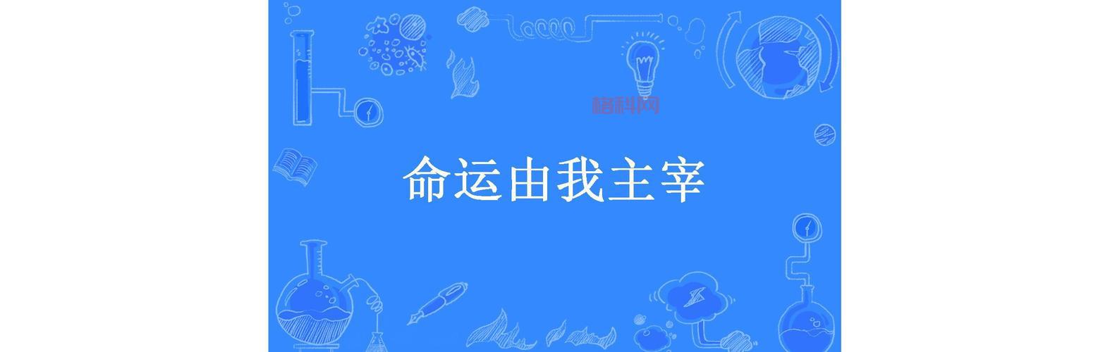 不义联盟2：正义与邪恶的终极对决，谁将主宰命运？