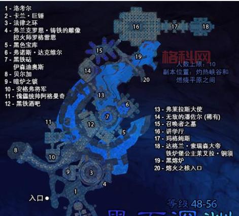 怀旧服采矿赚钱攻略：高效刷矿技巧，轻松赚取金币