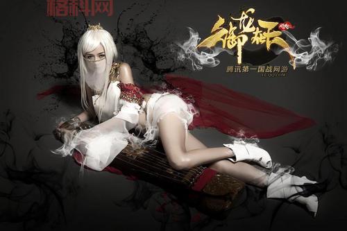 御龙在天：哪个职业PK最厉害？新手必看！