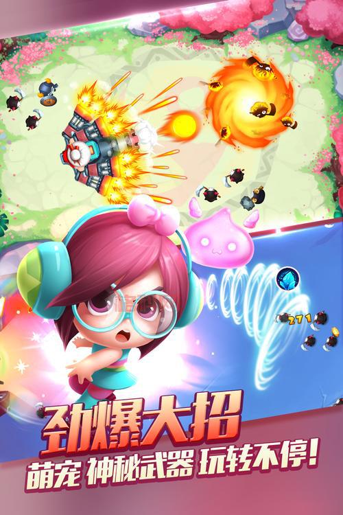 宫爆老奶奶免费版安卓版：老奶奶带你闯关，体验独特游戏乐趣！