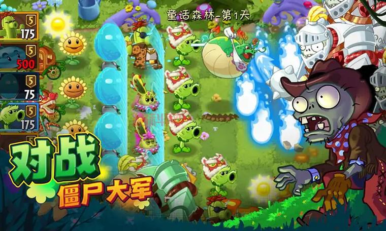 植物大战僵尸冰雪版下载：经典塔防游戏，冰雪元素更刺激！
