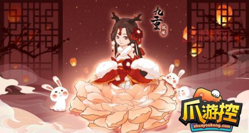 九重试炼兑换码使用教程：新手必看，轻松获取游戏资源！