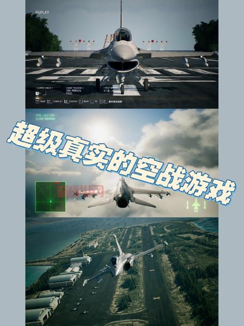 战机世界手游下载：驾驶战机，感受空战的快感！