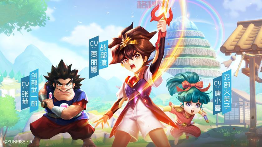 魔神传官网：最新版本更新，获取下载地址及游戏资讯