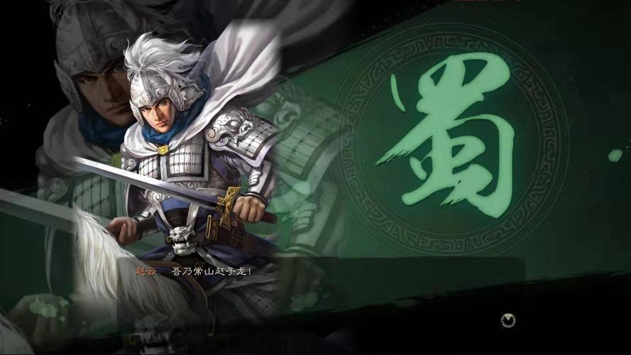 萌将三国：TapTap社区，寻找你的三国伙伴！
