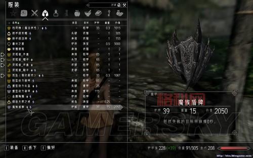 龙腾世纪2 控制台：让你的游戏体验更上一层楼