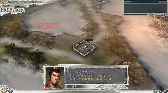 三国志8威力加强版评测：经典再现，值得一玩吗？