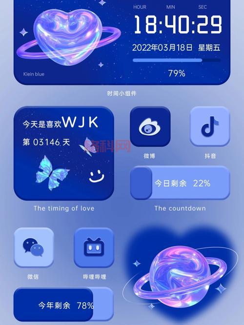 OPPO主题商店官方最新版下载：免费美化你的手机桌面