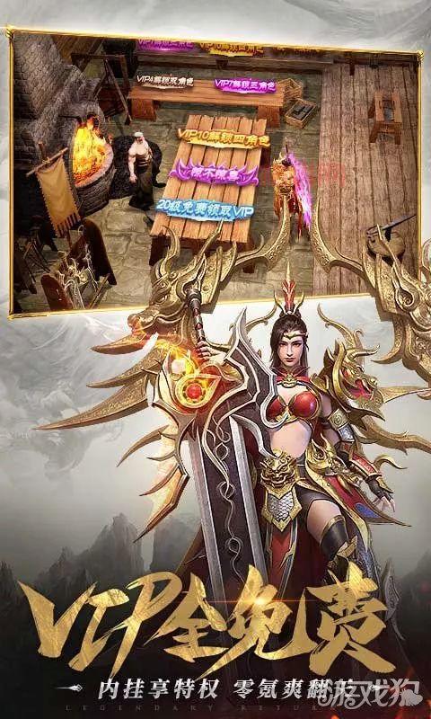 超变态传世手游：一刀9999，爆率超高，爽翻天！