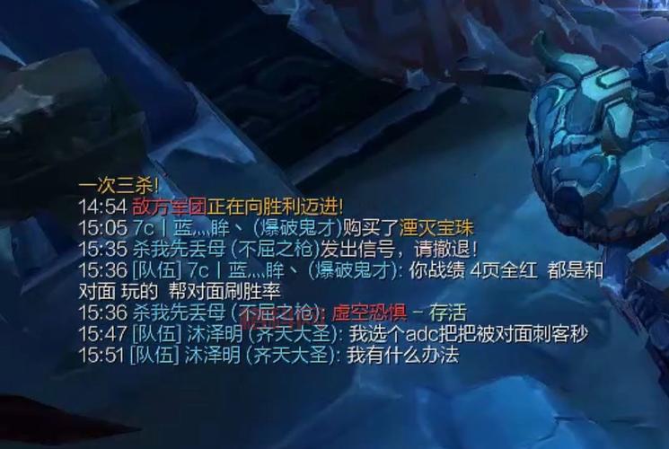 LOL爆破鬼才出装攻略：从新手到大神，一步到位！