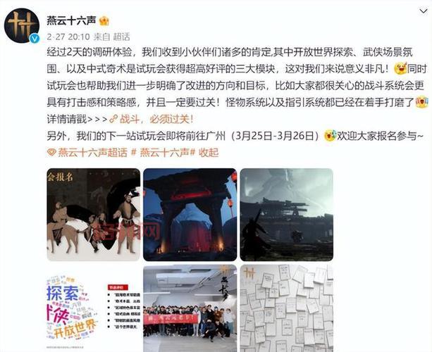 腾讯安全月活动第四届开启！年度游戏安全课堂重磅上线
