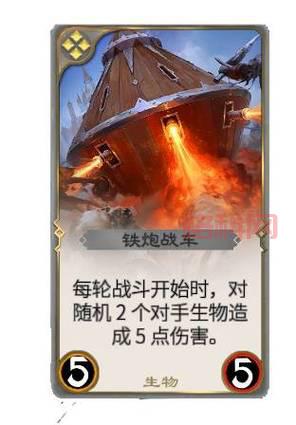 虫虫大作战：策略对战，捍卫家园！