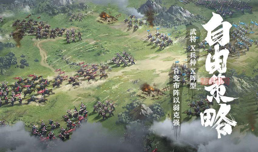 虫虫大作战：策略对战，捍卫家园！