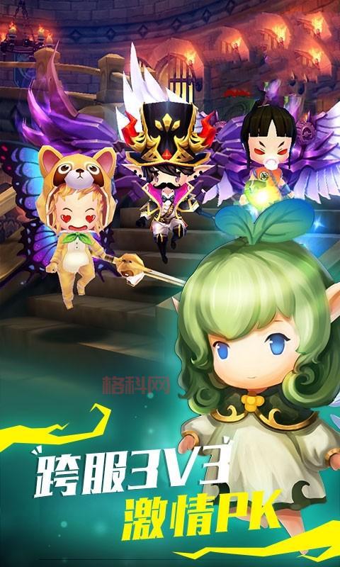 暗黑魔神：3月27日安卓版首发开测，邀你踏入黑暗世界