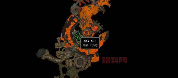 魔兽世界犀牛热狗：哪里买？怎么制作？