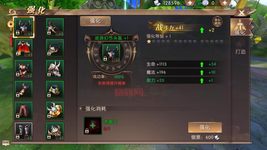 轩辕传奇战士技能升级技巧：打造最强战士，征战四方！