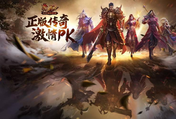 神墓传说手游：官方唯一正版，打造传奇玄幻世界！