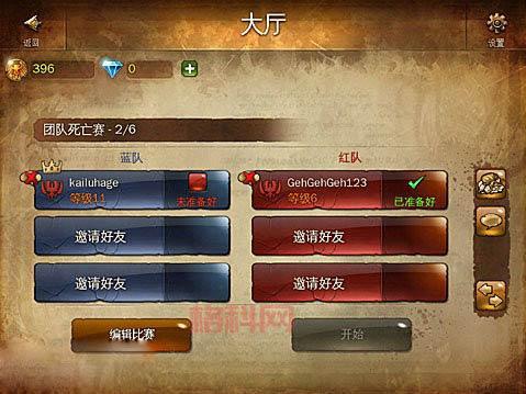 地牢猎手4升级秘籍：解锁隐藏技能，战力飙升！