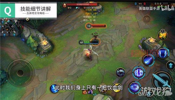 刀锋意志团战打法：如何发挥最大作用