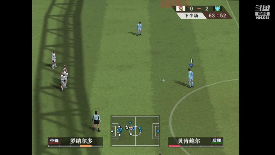 实况足球2008中文版：经典足球游戏下载体验