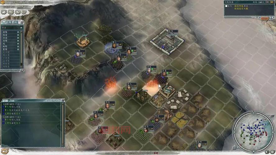 三国志11威力加强版迅雷下载：带你重回三国，指点江山！