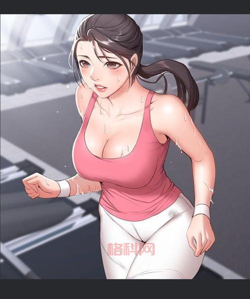 沐沐漫画登录页面免费漫画入口：海量资源等你阅读