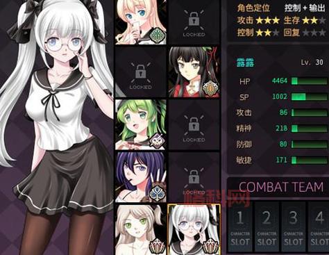 可以做差差的游戏破解版