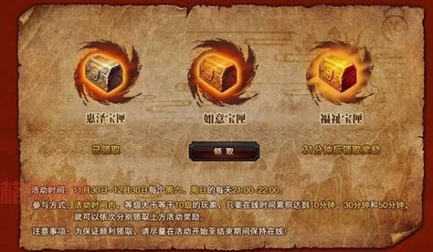 斗战神官银获取技巧，快速提升你的游戏体验！
