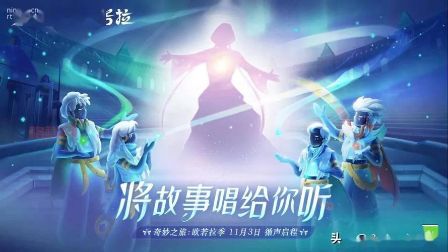 微微手游下载：穿越游戏世界，开启你的奇幻之旅！