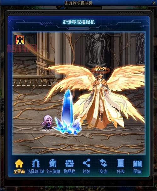 DNF迷你寒冰虎：萌宠养成攻略，从新手到大神！