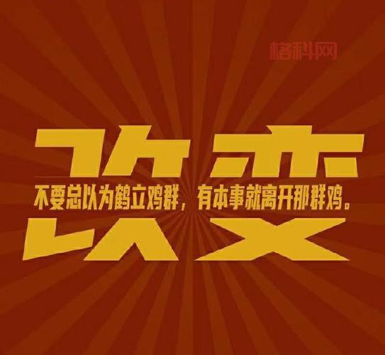人生模拟器网页版：开挂人生，成就梦想人生