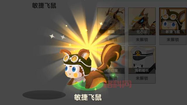 丛林大作战游戏下载：休闲益智，萌宠进化，挑战你的生存极限！