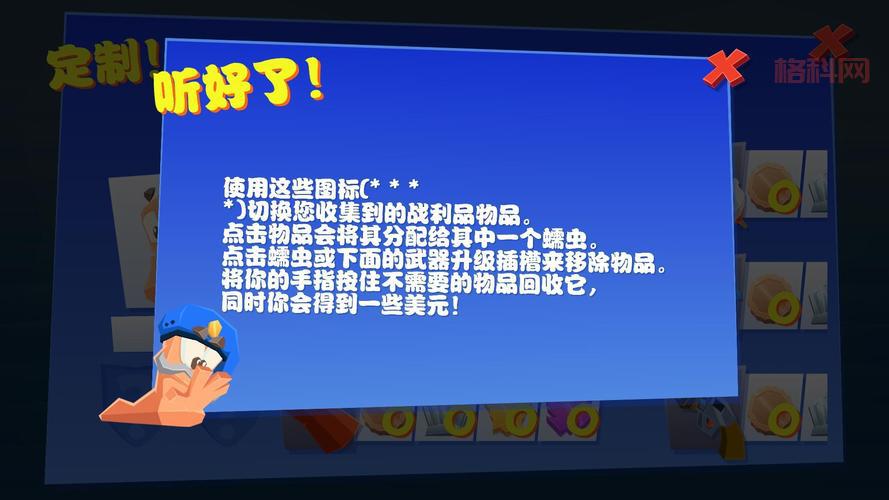 百战天虫4汉化版下载：低模风格，冒险闯关，等你体验！